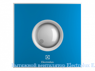   Electrolux EAFR-150 blue